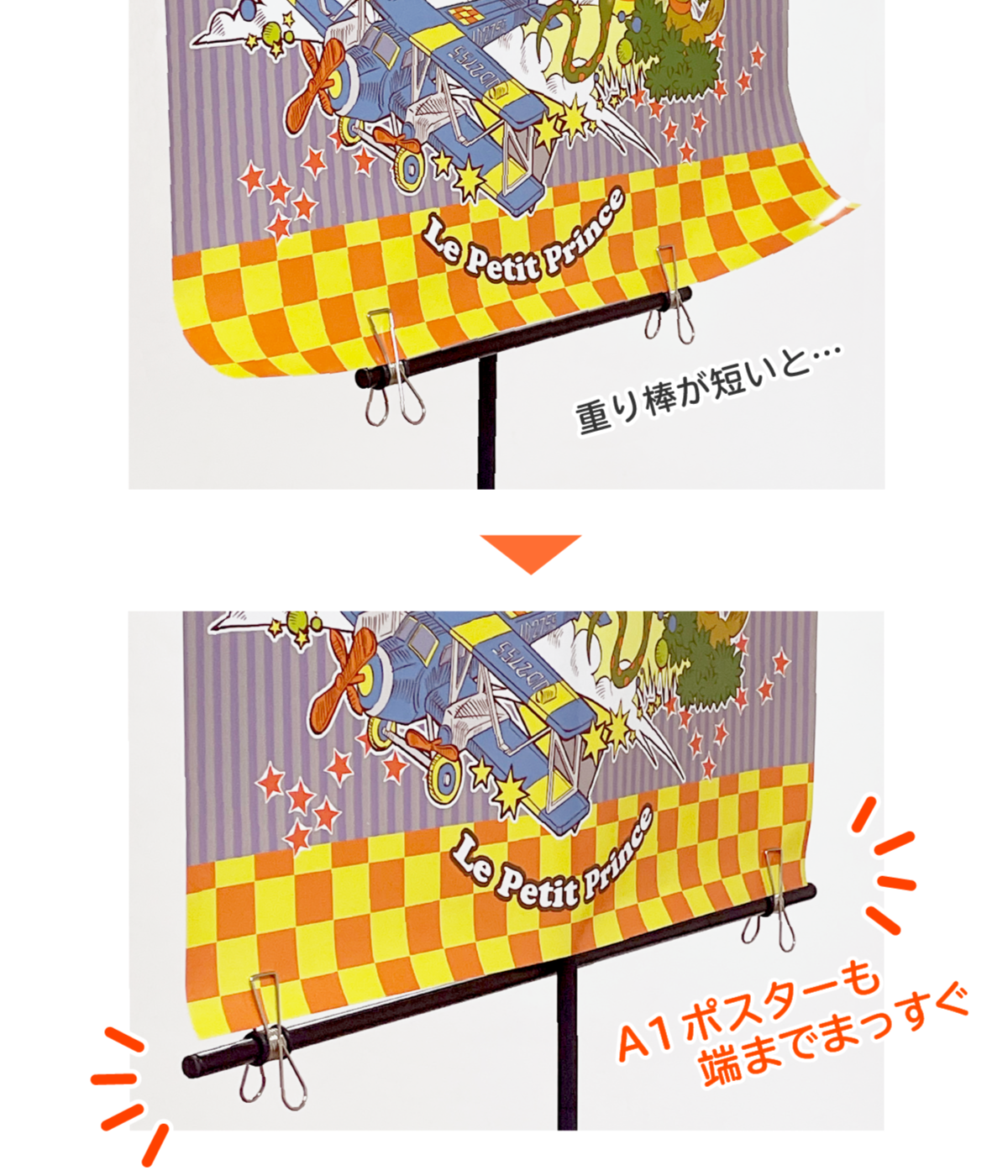 TOP│ubo(ウーボ)公式 TOP│ubo(ウーボ)公式